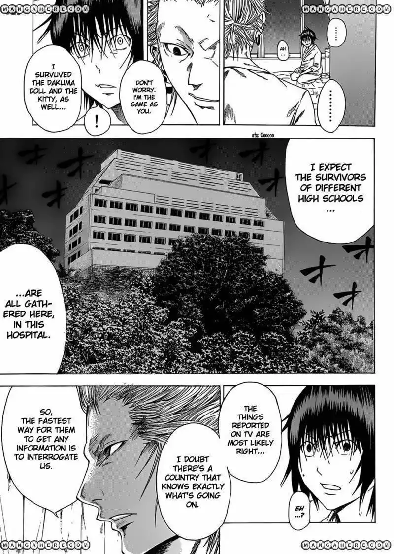 Kamisama no Iutoori (FUJIMURA Akeji) Chapter 6 7